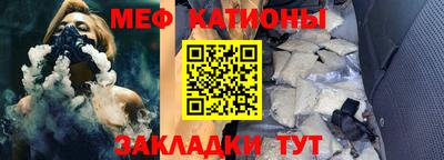 гашик Дубна