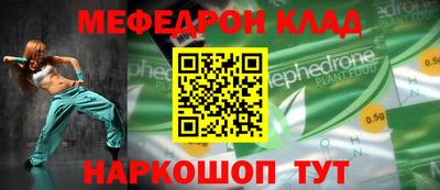 jwh Донской
