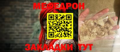 jwh Донской