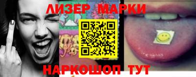меф VHQ Донецк