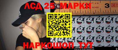 меф VHQ Донецк