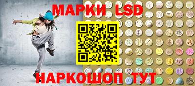 меф VHQ Донецк