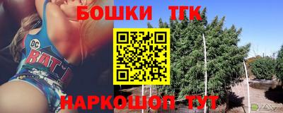 jwh Донской
