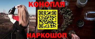jwh Донской