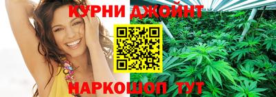 меф VHQ Донецк