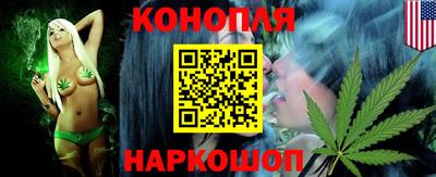 jwh Донской