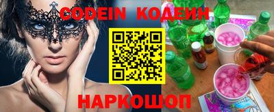 jwh Донской