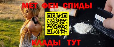 гашик Дубна