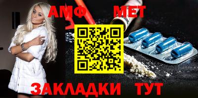 гашик Дубна