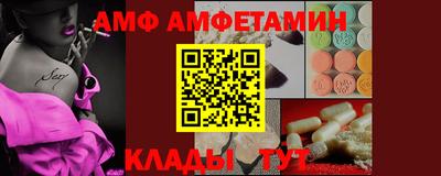 гашик Дубна