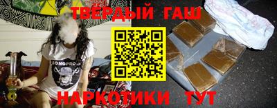 гашик Дубна