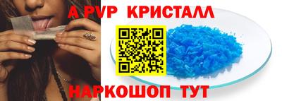 гашик Дубна