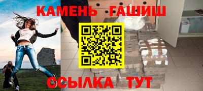 jwh Донской