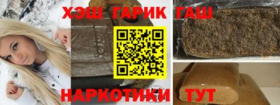 jwh Донской