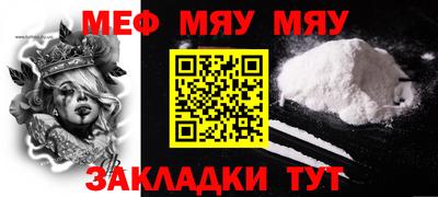 гашик Дубна