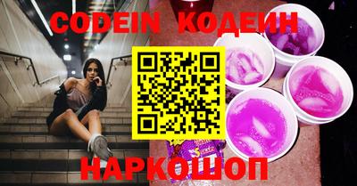 меф VHQ Донецк