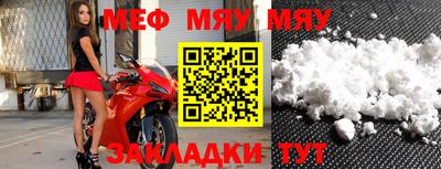гашик Дубна