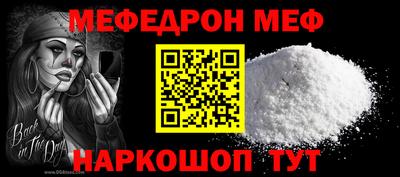 jwh Донской