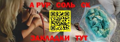 jwh Донской